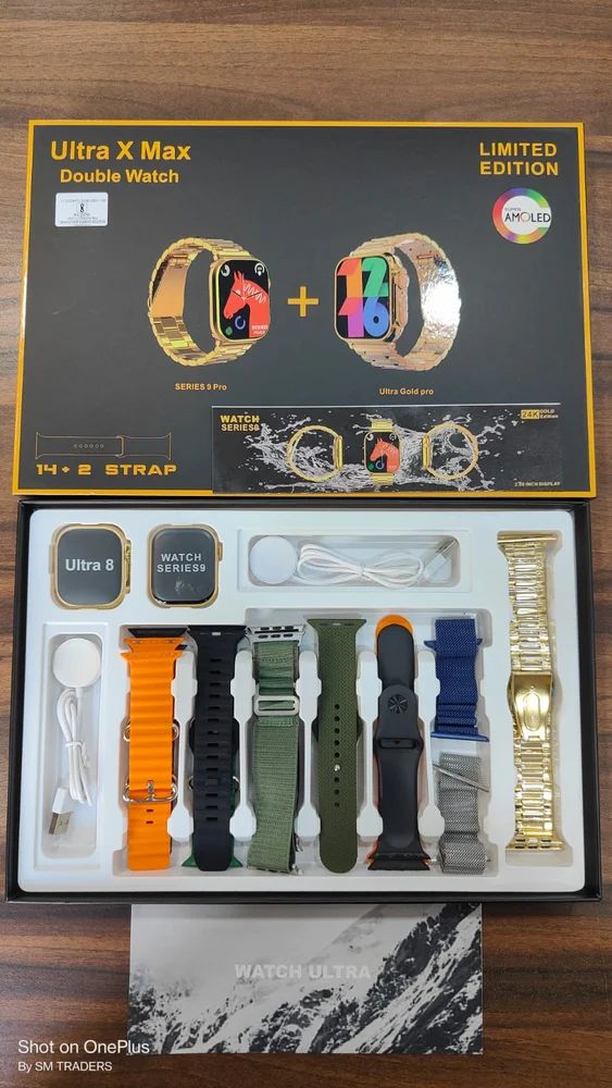 Ultra X Max Double combo Smart Watch